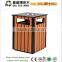 Roadside decorative wpc wood plastic composite trash cans / Cylinder Cedar Slats Outdoor Dustbin