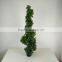 topiary shaped tree ornamental fake tower tree artificial tree