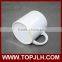 Promotional Sublimation Mug White Ceramic Mug
