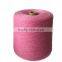 Dope dyed 26s yarn cotton blended yarn for garment