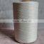 Excellent bulk nylon BCF yarn white PA66 yarn