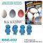 Magic Water Grow Plastic Alien Egg Toys