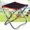 Outdoor Beach Barbecue Camping Folding Chairs Folding Light Weight Chair Small Size