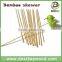 Best price wooden BBQ bamboo skewer/ bamboo skewer machine /kabob skewer