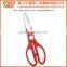 B2035 Professional Stainless Steel Kitchen Scissors with PP Handle