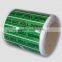CN043G green color Do not roll down stikcer