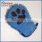 polyester chenille microfiber pet grooming glove