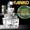 Anko Frozen Chinese Dim Sum Siomai Food Making Machine