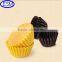 China wholesale FDA approved paper cake cup, cupcake cup