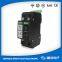 20ka-120ka SPD surge protective device
