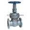 Sell GB Gate Valve