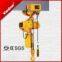 KITO TYPE 2t electric chain hoist hot type