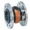 EPDMrubber Joint