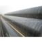 thick wall seamless steel pipes