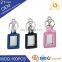 Custom Keyring, Glass Metal Keychain for Promotion , Decorations , Gifts