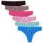 Yun Meng Ni Sexy Underwear Ultra Soft Lace Waist-Band T-back With Flower Printing Breathable Cotton Lady Thong