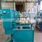 Home use screw oil press machine