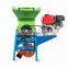 High capacity low price corn/maize shelling machine