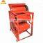 Small Peanut Seed Shelling Machine Groundnut Sheller Machine Price