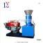 Good quality Ploutry/Floating fish/ Cattle Feeding Pellet making Machine