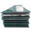 AR550 5 mm thick ship hot rolled steel plate
