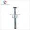 Tianjin SS GROUP Steel Adjustable Telescopic Wall Formwork Props