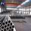 Professional steel pipe tube with CE certificate