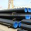 seamless steel pipe / casing pipes / line pipes