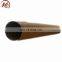 15mo3 Seamless Steel Petroleum Cracking Tube