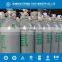 Low Cost 40 Liter Argon/Nitrogen/Oxygen Gas Cylinder Price