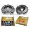 4JB1 4KH1 Clutch Pressure Plate 8-97109246-0 5-87610082-0 Clutch Cover for ISUZU NKR
