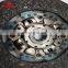 FTR/700P 4HK1 1601010-150A 1601010150A Disc Clutch For ISUZU