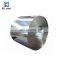 0.5mm stainless steel strip coil food grade 304