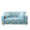 Factory cheap Universal sofa cover elastic floral and plain i shape sofa cover