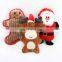 Interactive cute cartoon molar bite resistant simple pet plush squeaky toys christmas for dogs