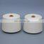 China supplier 100% White polyester spun yarn 30s/1 40s/1 50s/1 60s/1
