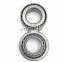 25580/20, 1-3/4 " Bore, 3.26"OD   Tapered Roller Bearing 25580-25520