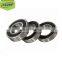 Enduro Bearing 17287 2RS 17*28*7мм ABEC 3