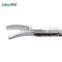 Reusable 5mm Curved Scissors Forceps Double Action Metzenbaum Scissors Forceps