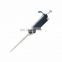 0.1-5000ul Lab Adjustable Various Volume Single Channel Micro Automatic Pipette