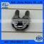 High Quality And Good Price Steel Wire Rope Clamps/wire rope cable grips