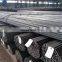 notched bars / deformed bar/ reinforcing steel made in China
