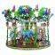 Zoo Adventure Park Kiddie Carousels Rides For Sale Price