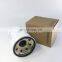 Excavator Hydraulic Spin-on oil filter 14524171