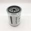 Heavy truck fuel filter fuel water separator filter 0007733150