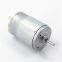 4000rpm 6000rpm 6v 12v 24v RS 545 RS 540 micro carbon brushed dc motor for pump