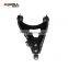 Fast Shipping Track Control Arm For RENAULT 7700818052 For RENAULT 7700831369 Car mechanic