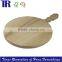 Solid Wood Cutting Board,Pizza Cutting board, Solid Wood Cutting Board,Natural Wood Pizza Tray