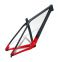 Carbon fiber mountain bike frame can do OEM super light      bike rack wholesale     bicycle frame manufacturers