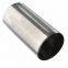 310/310S Stainless Steel Foil Supplier & Exporter Stainless Steel Foil Roll